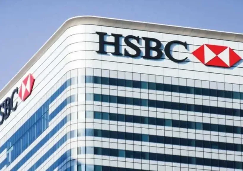أرباح HSBC تقفز 32% 