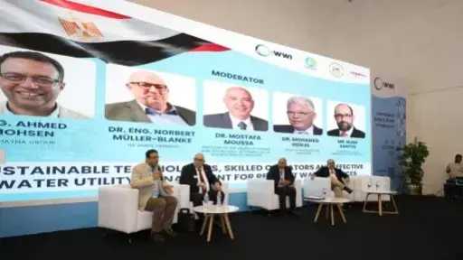 جلسة متخصصة تناقش التقنيات المستدامة وتأهيل الكوادر الفنية والإدارة الفعالة لمرافق المياه والصرف الصحى