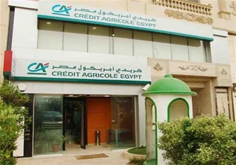  أرباح بنك كريدي أجريكول ترتفع