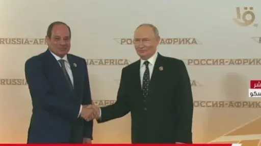 الرئيس الروسي يستقبل الرئيس السيسي فى قصر الكرملين