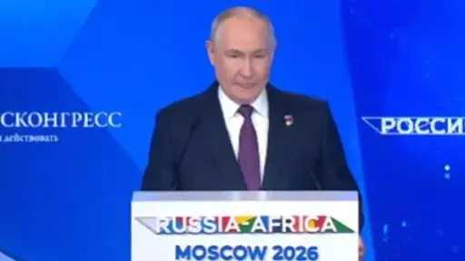 اليوم الأول من قمة” روسيا- أفريقيا”.. كلمة افتتاحية لـبوتين ومباحثات ثنائية مع فخامة الرئيس السيسى
