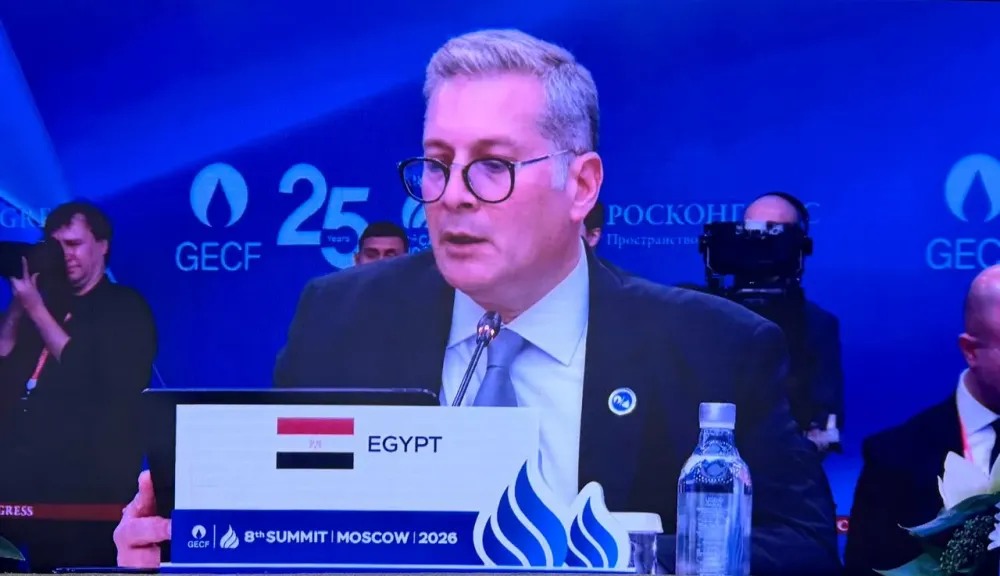 وزير البترول