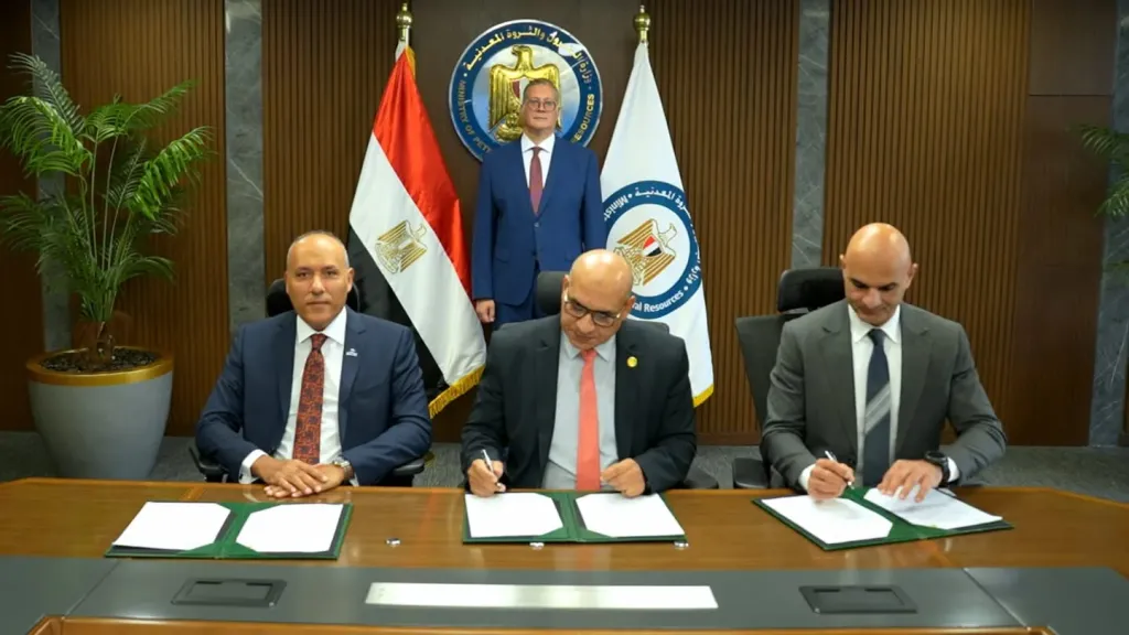 وزير البترول