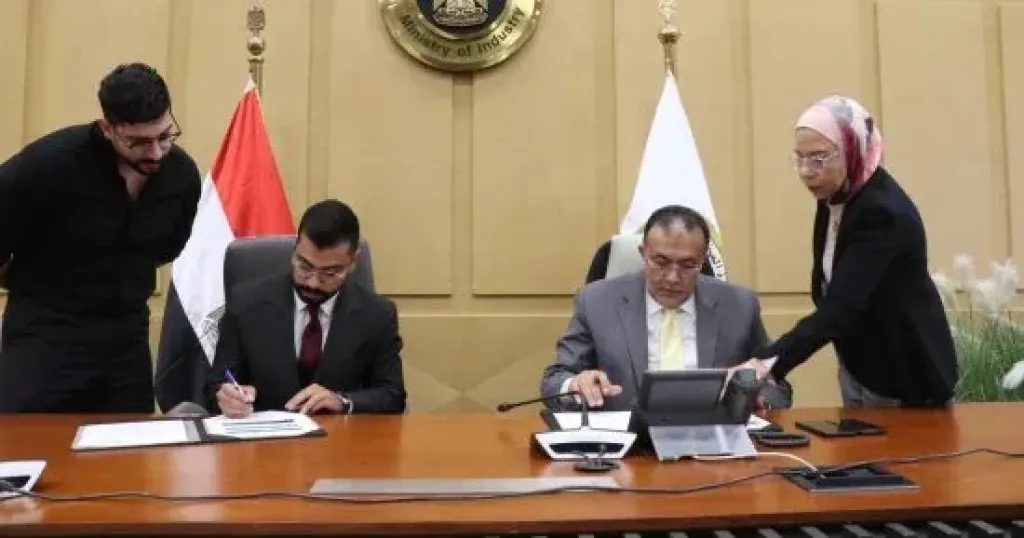 اقتصاد 