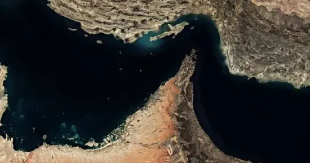 الحرس