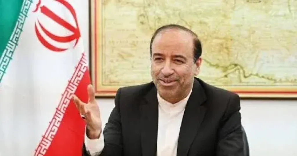 إيران 