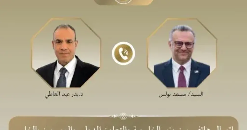 بدر