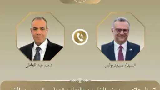 وزير الخارجية يبحث مع كبير مستشارى ترامب أزمة ليبيا وترسيم الحدود البحرية