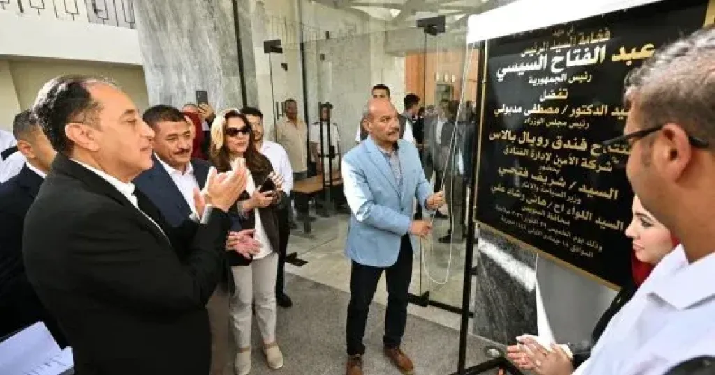 مدبولى 