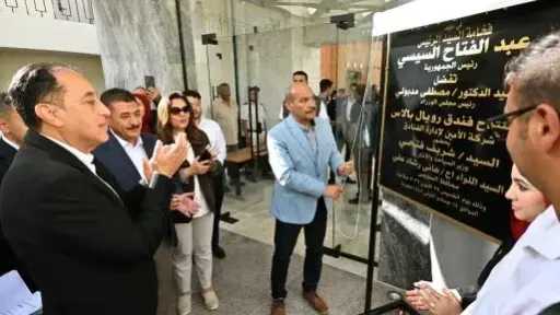 ختام رئيس الوزراء يفتتح فندق ”رويال بالاس” بمحافظة السويس