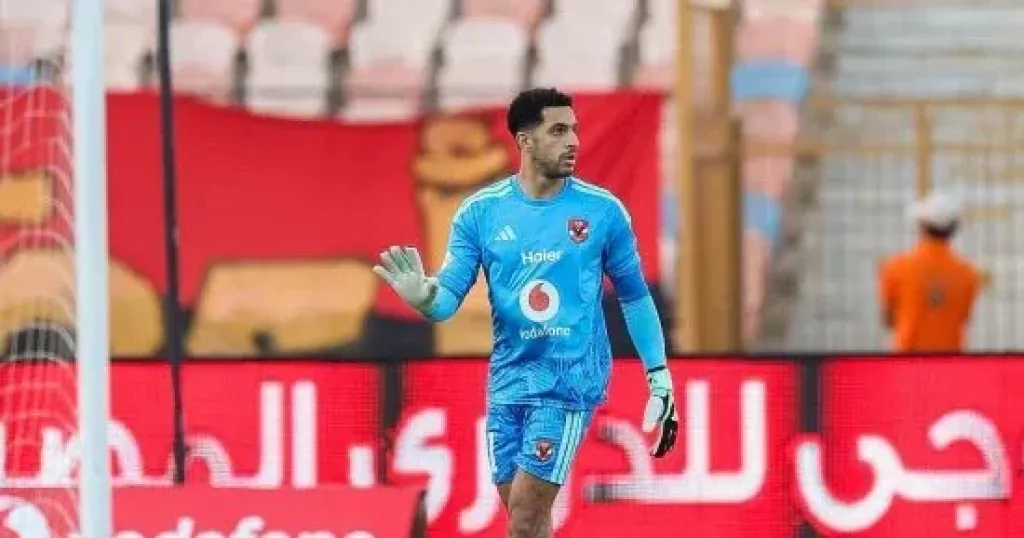 الأهلى 