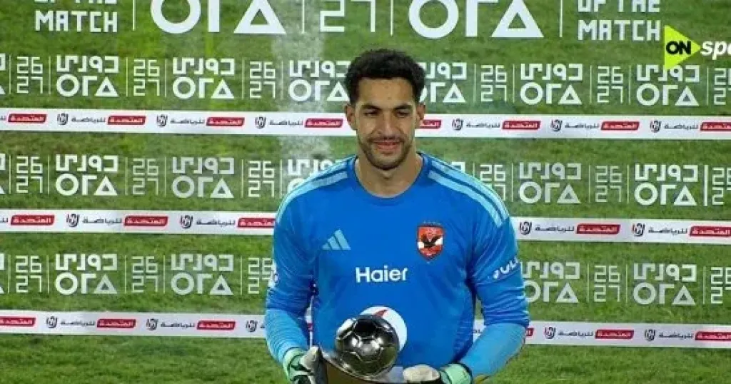 شوبير 