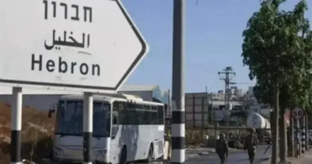 فلسطين 