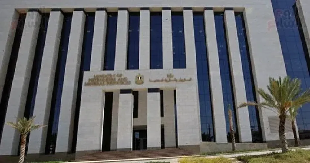 بترول 