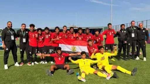 منتخب مصر تحت 15 عاما وصيفا للعرب والـ14 عالميا فى مونديال الموهوبين