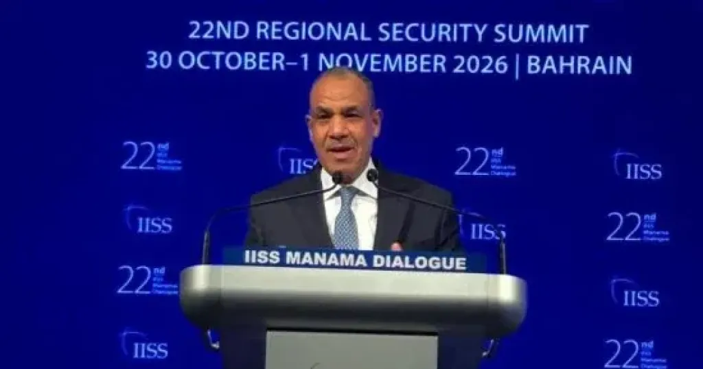 بدر
