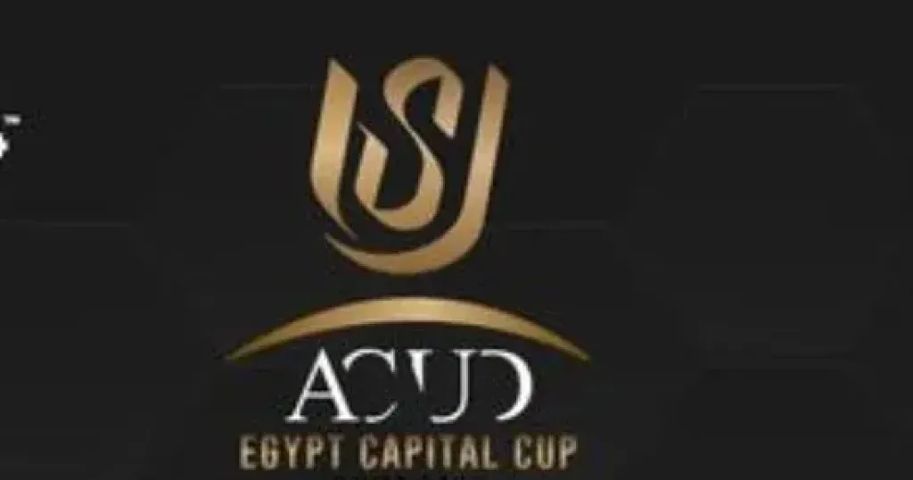 كأس 