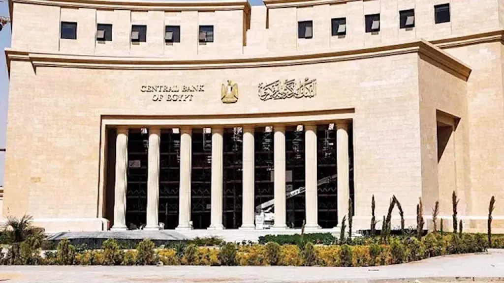 بنك