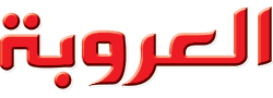 العروبة