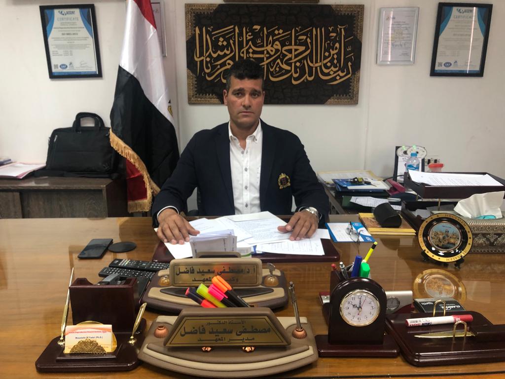 الدكتور مصطفى فاضل مدير معهد التناسليات الحيوانية