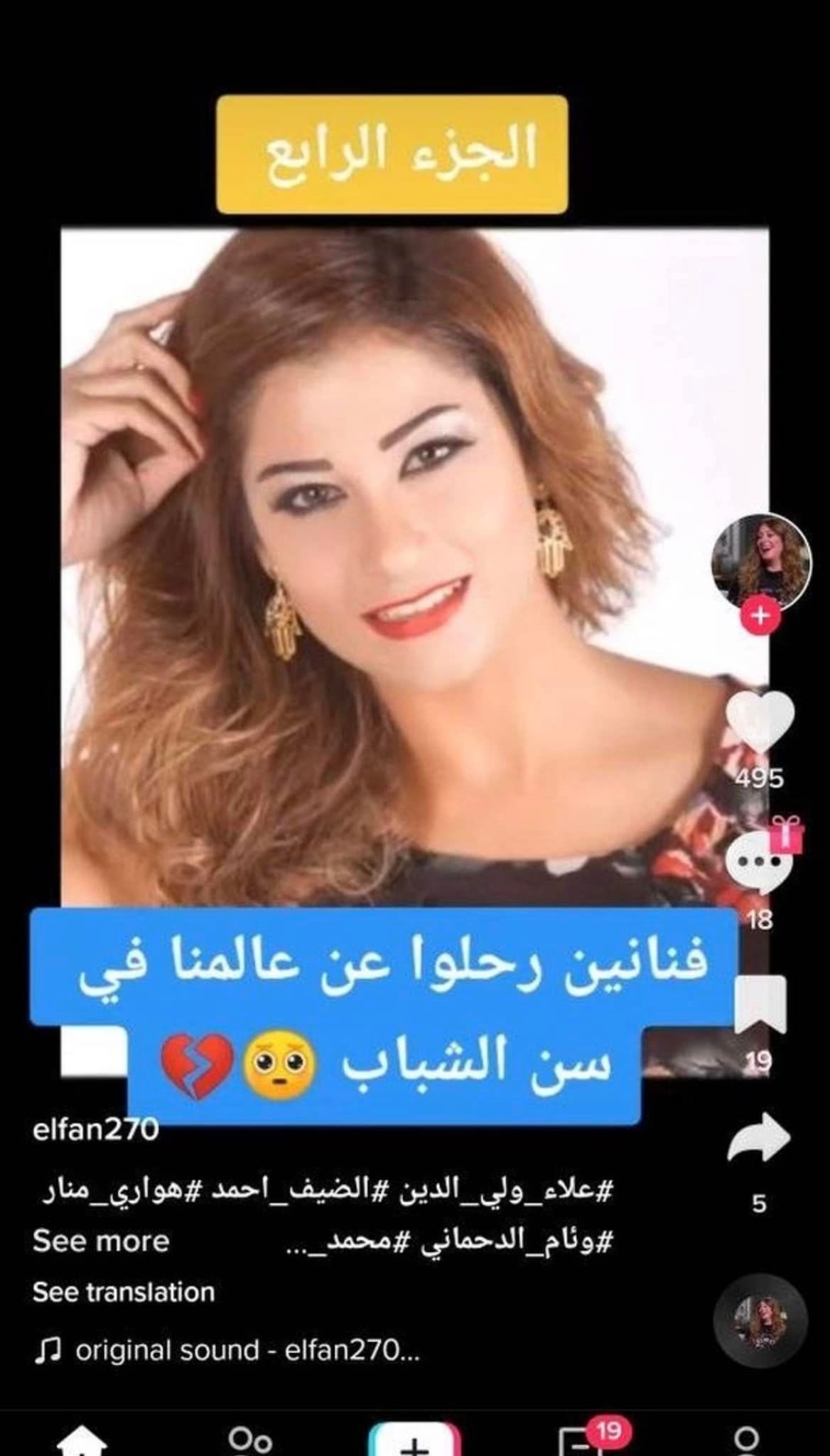 e12ee3622ae7.jpg